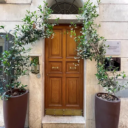 Casa Amicitia Piazza Di Spagna Рим